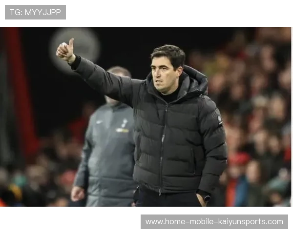 热刺战术被质疑,主帅压力山大