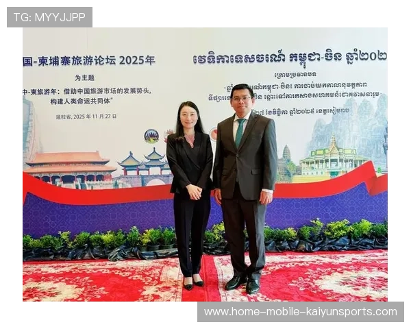 纽卡斯尔准备在海外建立品牌学院扩大影响力